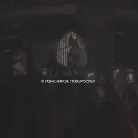 типо взялся за голову..#for #рекомендации 
