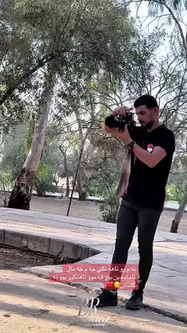 #kirkuk #زاخو_دهوك_هولير_سليماني_ئاكري❤️❤️ 
