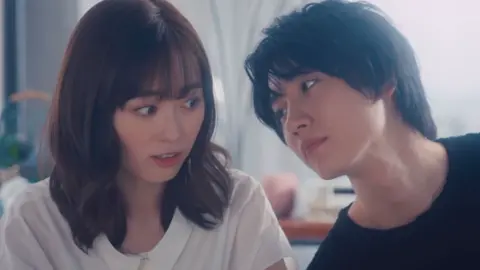 Risa Shiragi y Hiroto Fukami-Coffee & Vanilla Scene Pack || pedido de: @❀     𝓢am || #coffeeandvanilla #jdrama #harukafukuhara #dorisakurada #goodmorningcall #naoyoshikawa #dramajapan 