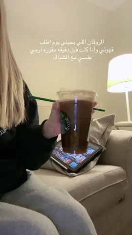 #اكسبلور #مالي_خلق_احط_هاشتاقات 
