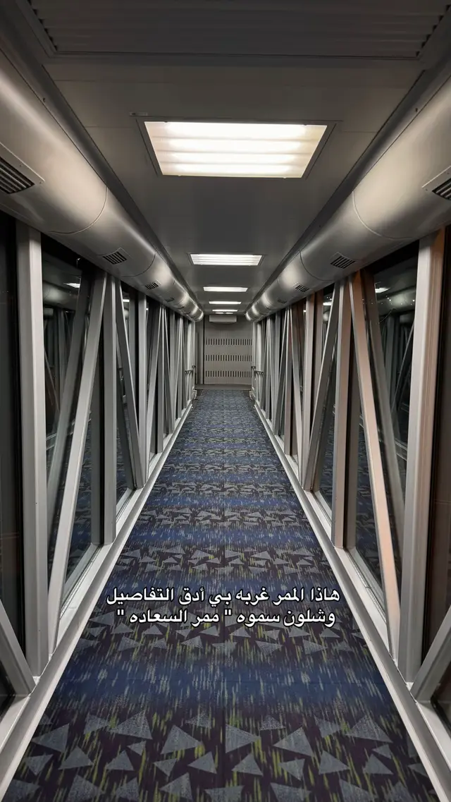#تركي_بن_عبدالعزيز  #fyp #الرياض 