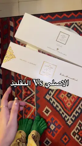 #الشعب_الصيني_ماله_حل😂😂 