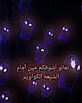 #لايكات #لبنان_مصر_الخليج_سوريا #الشعب_الصيني_ماله_حل😂😂 #تفاعلكم_لايك_متابعه_اكسبلورررر #لايت_موشن🥺🖤🖇️ #حط_صورتك😅👌🏻 #لصمملك