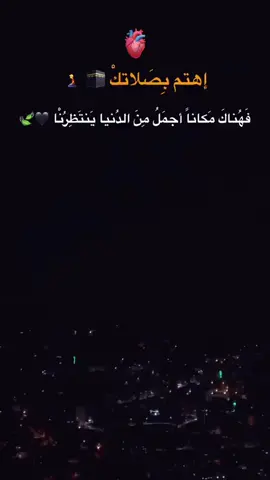 #💔🥀 