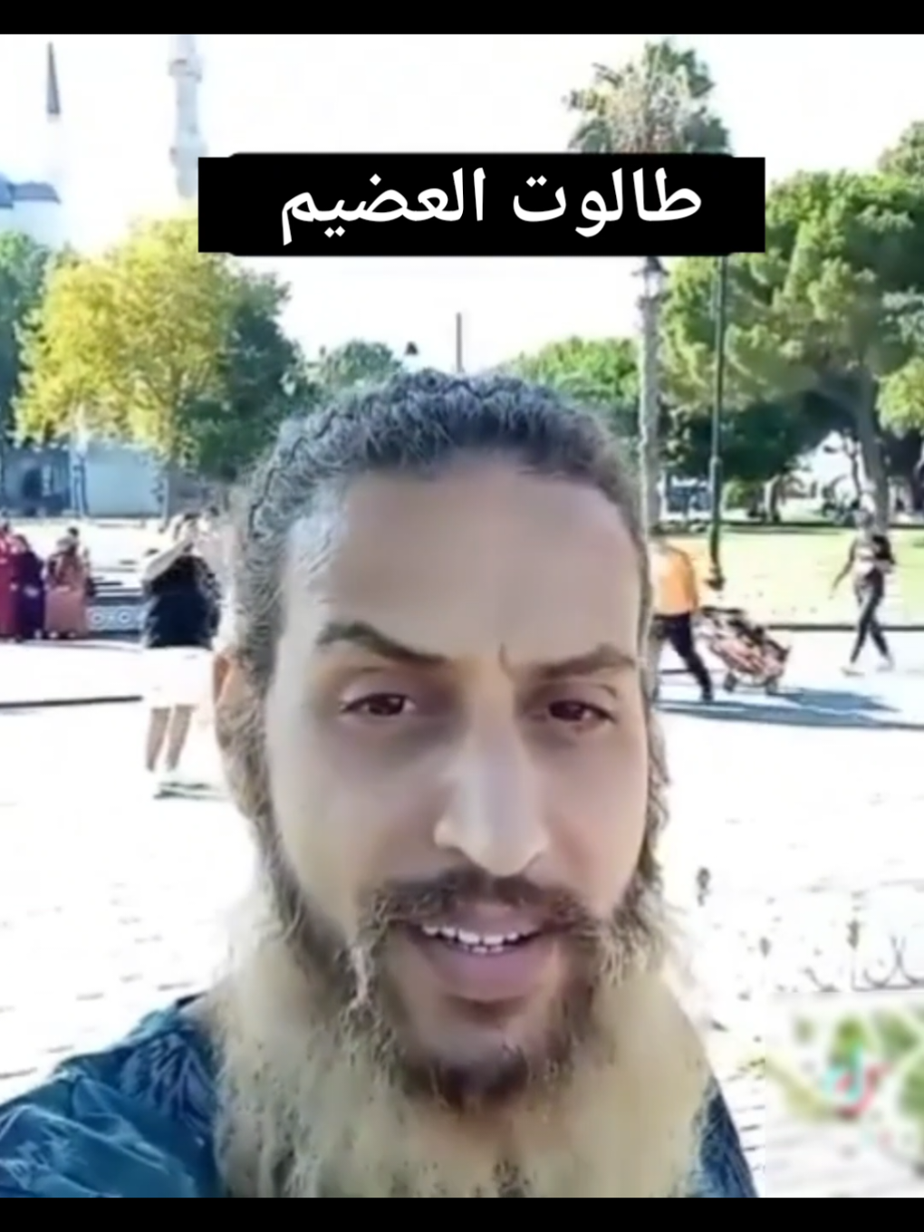 العضييم طالوت ❤️🔥 #طالوت #talout #tunisia🇹🇳 #maroc🇲🇦 #algerie🇩🇿 #egypt🇪🇬 