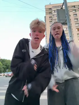 сегодня вайб гулять, сори за качество 