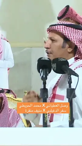 طاروق من افضل الطواريق اللي تسمعها 