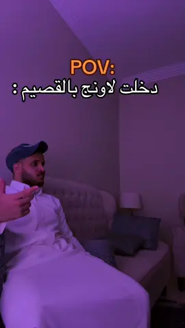 مزح مزح 