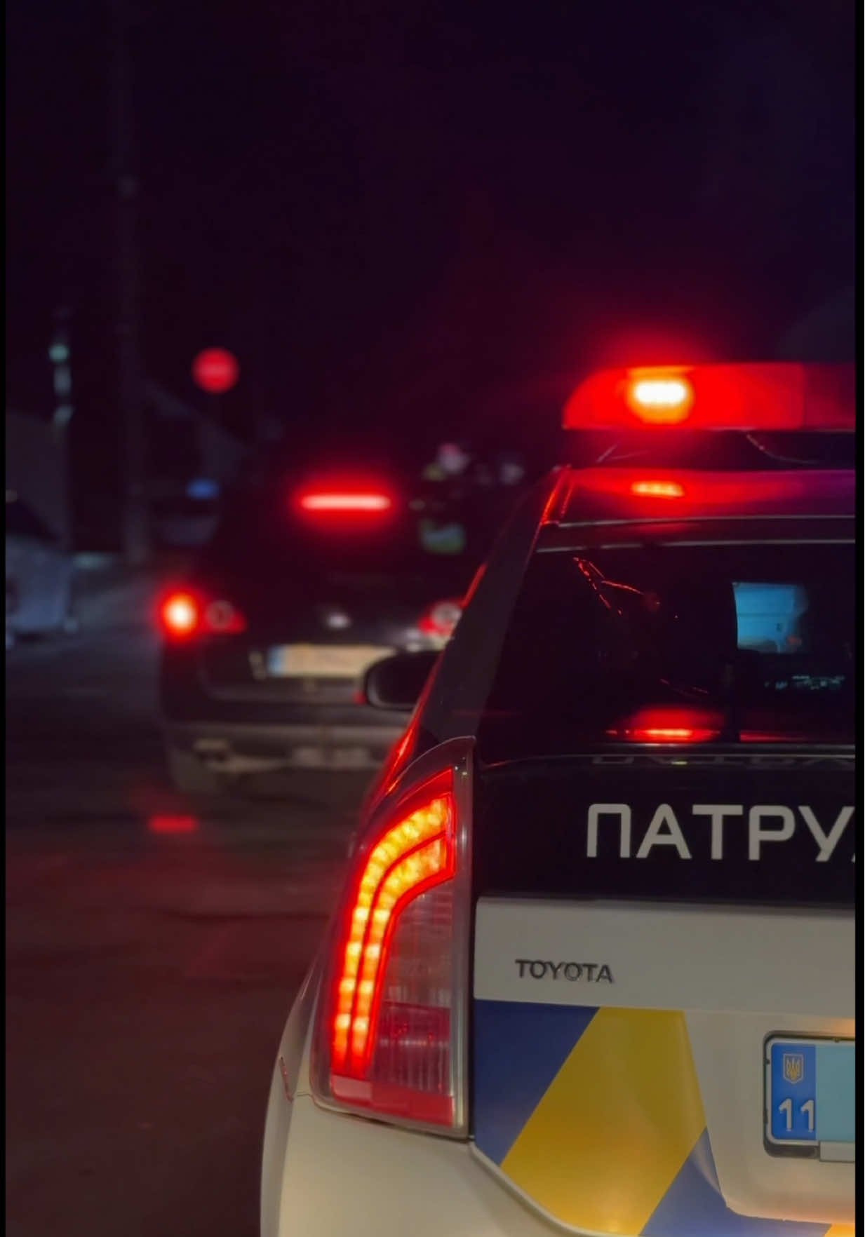 Ми — на нічне патрулювання, а вам, друзі, спокійної ночі 🚔🫶🏻 #патрульнаполіція #patrolpolice #поліція #police #патруль #patrol #patrolpoliceua #policeua #policeukraine #policeman #policewoman #policegirl #policecar #policeofficer #ukraine #ТОР #ironman #ironwoman #патрульнаполіціячернівецькоїобласті#CapCut 