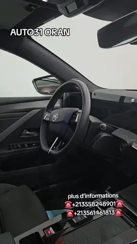 OPEL ASTRA 2025 ✅ Carburant ess ✅ Année 2025 ✅ Boîte automatique  ✅ Kilométrage 12000 km ✅ marque opel ✅NOUVEAU MODÈLE  ✅️ Etat Neuf ✅️ TOUTES OPTIONS  ✅ Couleur extérieure gris  ✅ carte grise SAFIA Tel:00213561461813       00213558248901  📍 Adresse : Boulevard des Lions, Bir El Djir, Oran, Algérie   https://maps.app.goo.gl/X8WnsKuG38JWnYBW9                   Soyez Les Bienvenus                            ⚜️Auto31 Oran⚜️  #astra  #ماشاءاللــّٰـــــه #auto31oran #AUTO31 #تبارك #oran #opel #opelastra 
