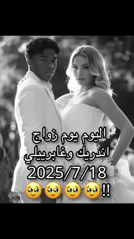 حلللوينن يربي🥹🥹🥹💕💕💕#الشعب_الصيني_ماله_حل😂😂 #مالي_خلق_احط_هاشتاقات🧢 #viral #fyp 