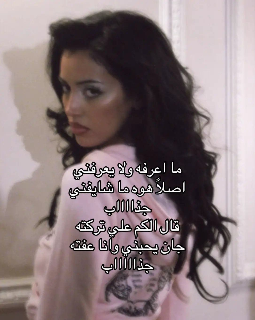 مقصوده #لايك__explore___ 