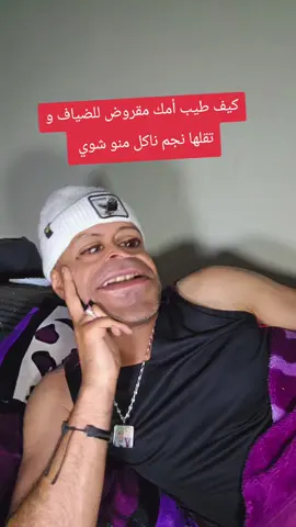 #fyp #ضحك #الشعب_الصيني_ماله_حل #تراندات #TikTokLIVE #belgium #belgium #belgium #france #france #france #CapCut #tutorial #italia #فيصل_بنعمر #tuning #belgium 