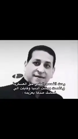 هههههههههههههههههههههههههههههههههههههههههههههههههههههه هههههههههههههههههههههههههههههههههههههههههههههههههههههه #explore #foryou #fyp #4u #fppppppppppppppppppppppp #اكسبلور 