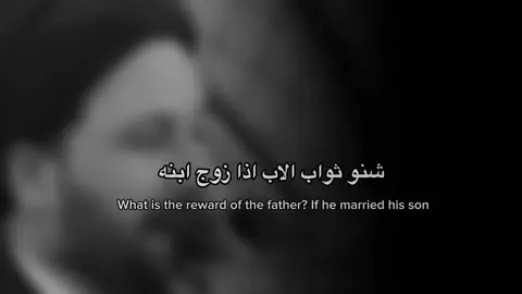 سوي منشن لشخص تريده يزوجك 🌝.                     #بغداد #العراق #كربلاء #زواج 