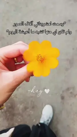 ❤️‍ 🩹💔