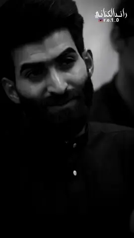 جذب مثلك بعد يحسين يالطف 😔💔 #اشعار_حزينه #شعراء_وذواقين_الشعر_الشعبي #شعراء_وذواقين_الشعر_الشعبي🎸 #شعر_وقصائد #اشعار #شعر #لطميات #ستوريات #تصميم_فيديوهات🎶🎤🎬 #حزن_غياب_وجع_فراق_دموع_خذلان_صدمة #موسيقى #رحلوا_وبقت_ذكراهم😔 #شعروقصايد #باسم_الكربلائي #مرتضى_حرب #capcut #العراق #سوريا #السويداء @الشاعر كريم  الناصري 
