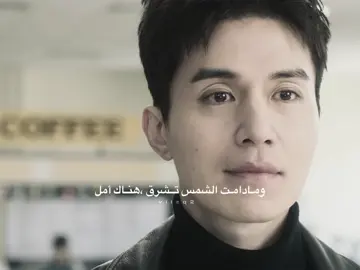 الدراما تجننننن❤️‍🔥#explore #fyp #رجل_اللطيف #foryou #theniceguy #اكسبلور 