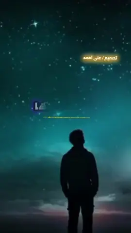 #consantanderconecto🤦😘❤️‍🔥😭هذ هو عديم الوفاء 🤦🏻‍♂️🥹🤦🏻‍♂️😍
