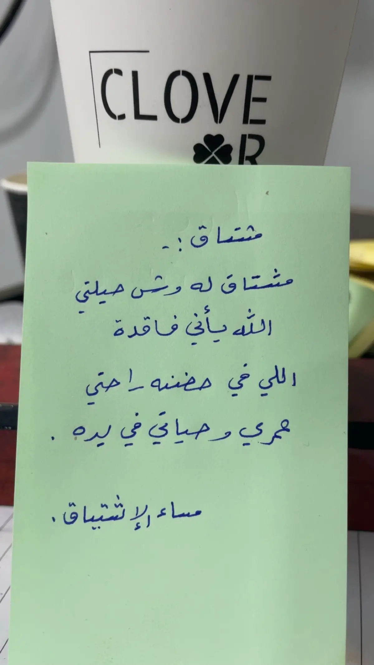 #صامطه_احدالمسارحه #جازان_الحب #الطايف_الان_اكسبلور #الطوال_جازان #ابها_الان #ابها_خميس_مشيط #جازان_العارضه 
