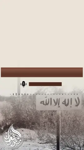 #العراق_السعوديه_الاردن_الخليج #اكسبلور #القران #سوريا #الجزائر_تونس_المغرب #الشعب_الصيني_ماله_حل😂😂 