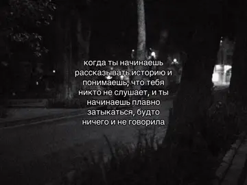 #щитпост #щп 