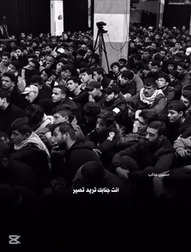 #الشيخ_علي_المياحي #fyp #foryou 