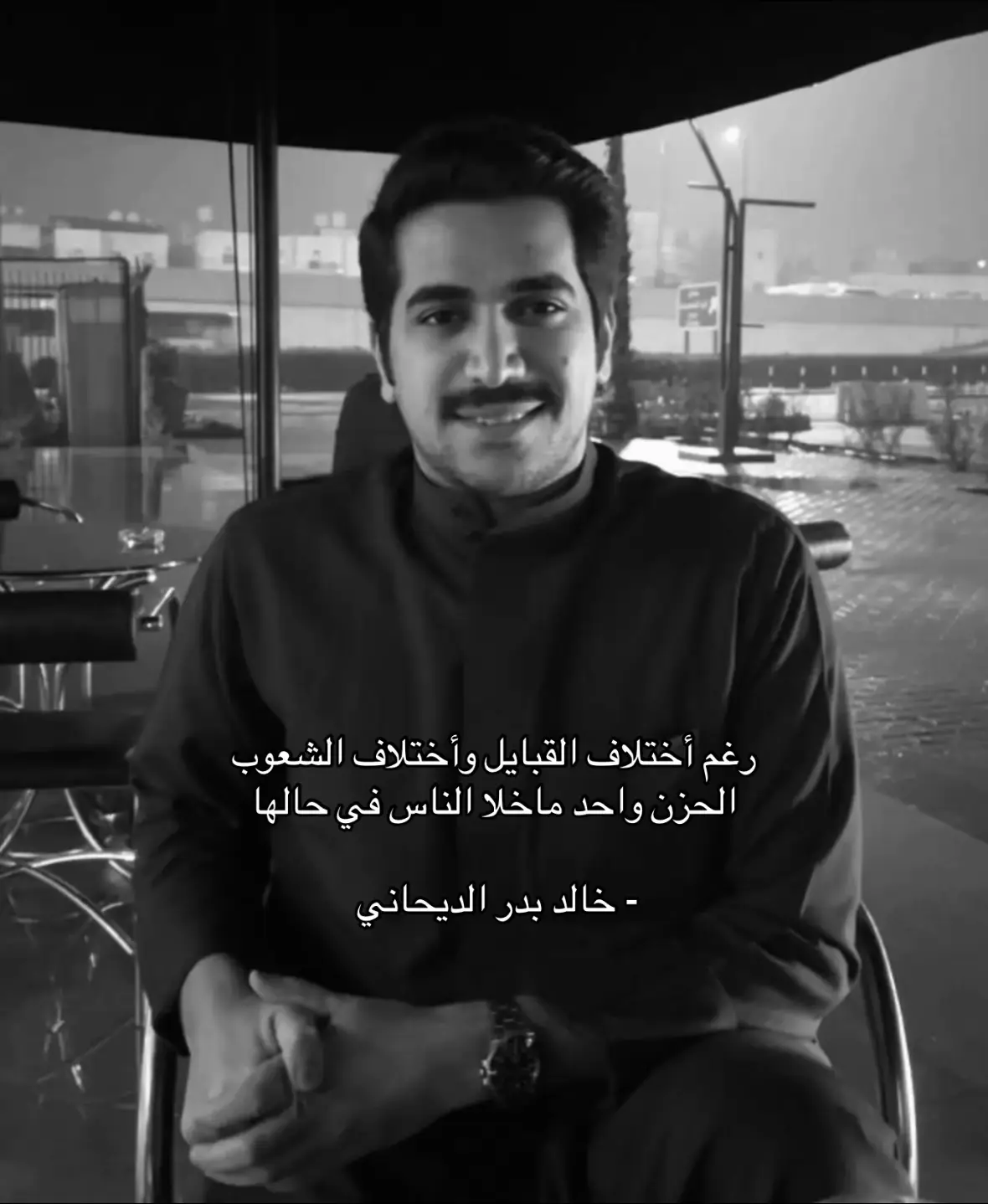 #خالد_بدر_الديحاني #creatorsearchinsights 