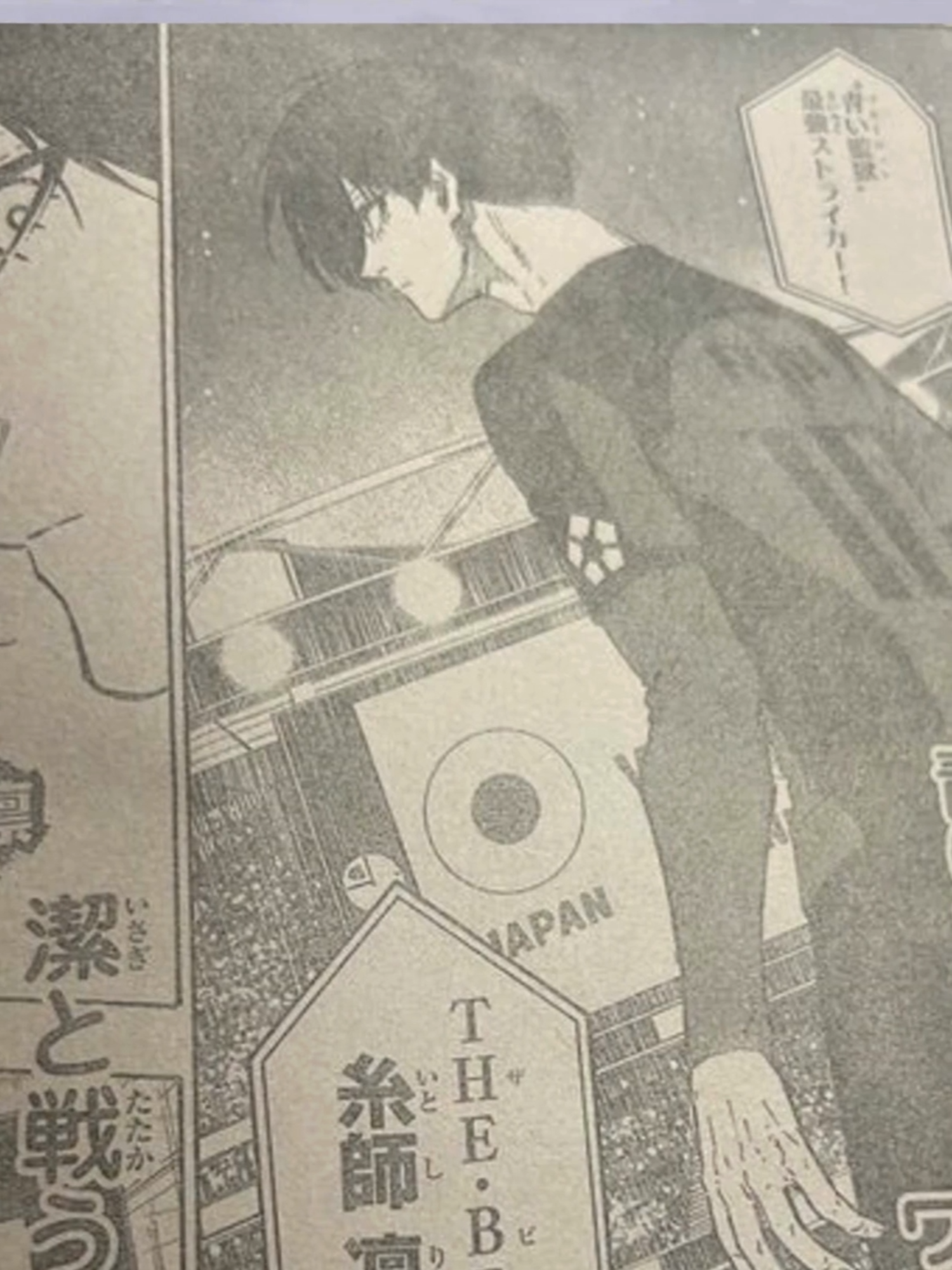 VAZOU A FORMAÇÃO OFICIAL DA SELEÇÃO DO BLUE LOCK  #BlueLock312 #AnimeTikTok #mangaspoilers #Futebol #Kaiser #Isagi #Hiori #BlueLockBrasil#otakutiktokd  #animes #edit #Manga #312