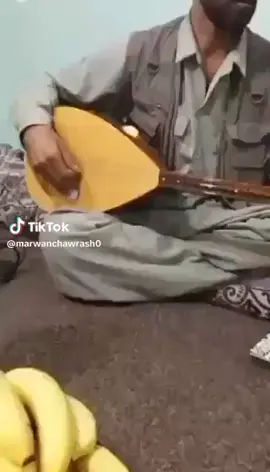 به شي 2