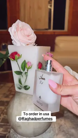 #ادلع_ياكايدهم #ميشغان #ديترويت #أميركا #مجموعة_المسك_ابراهيم_القرشي #عرب_امريكا 
