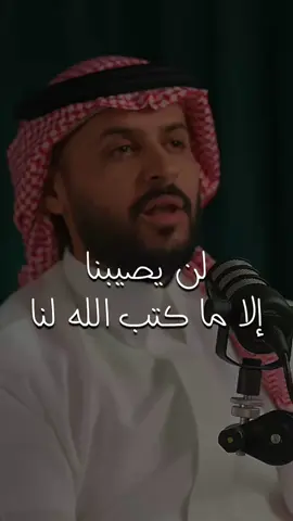 توافقون مع كلامهم! #بودكاست #ستوريات #تصميم_فيديوهات🎶🎤🎬 #ترند #الشعب_الصيني_ماله_حل😂😂 #السعودية #تصميمي @★彡بودكاست彡★ 