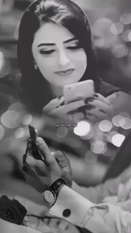 يالطيف الصوت يا خلي ، يالغلا سيد المزاييني حطني في عيونك وخلي ، العشق مابينك وبيني .♡.