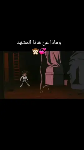 اي هيبارا 💞 كونان #اي هيبارا💞#كونان #كونانيه🕵🏻‍♀️ #كواي #للأبد 💞😍