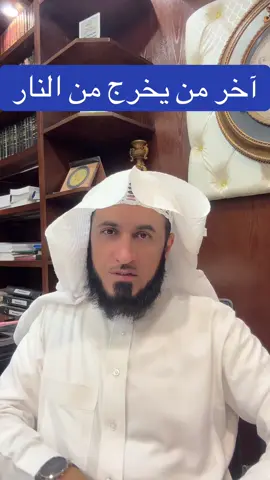 #عبدالله_العسكر #لايکـات