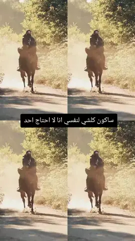 #الشعب_الصيني_ماله_حل😂😂 