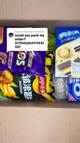 Replying to @3cstasy thank you so much for the order, drop youre order number down below to see it packed on video!  #foryoupage #mustwatch #blowthisup #trending #fyp #foryoupage❤️❤️ #trendingvideo 