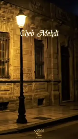 نتيا ليا مكتوبة ❤️💍  #chebmehdi  #طاقيها_تشوفها_روحها #sifou_music #fyp #طاقي_حبيبك👑🖇_حبيبتك💭🥀 #طاقيه_طاقيها😁❤️💍 #fyyyyyyyyyyyyyyyy 