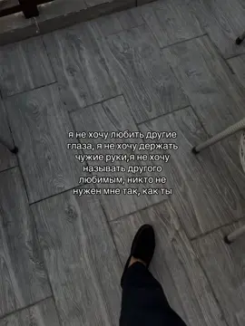 #fyp 