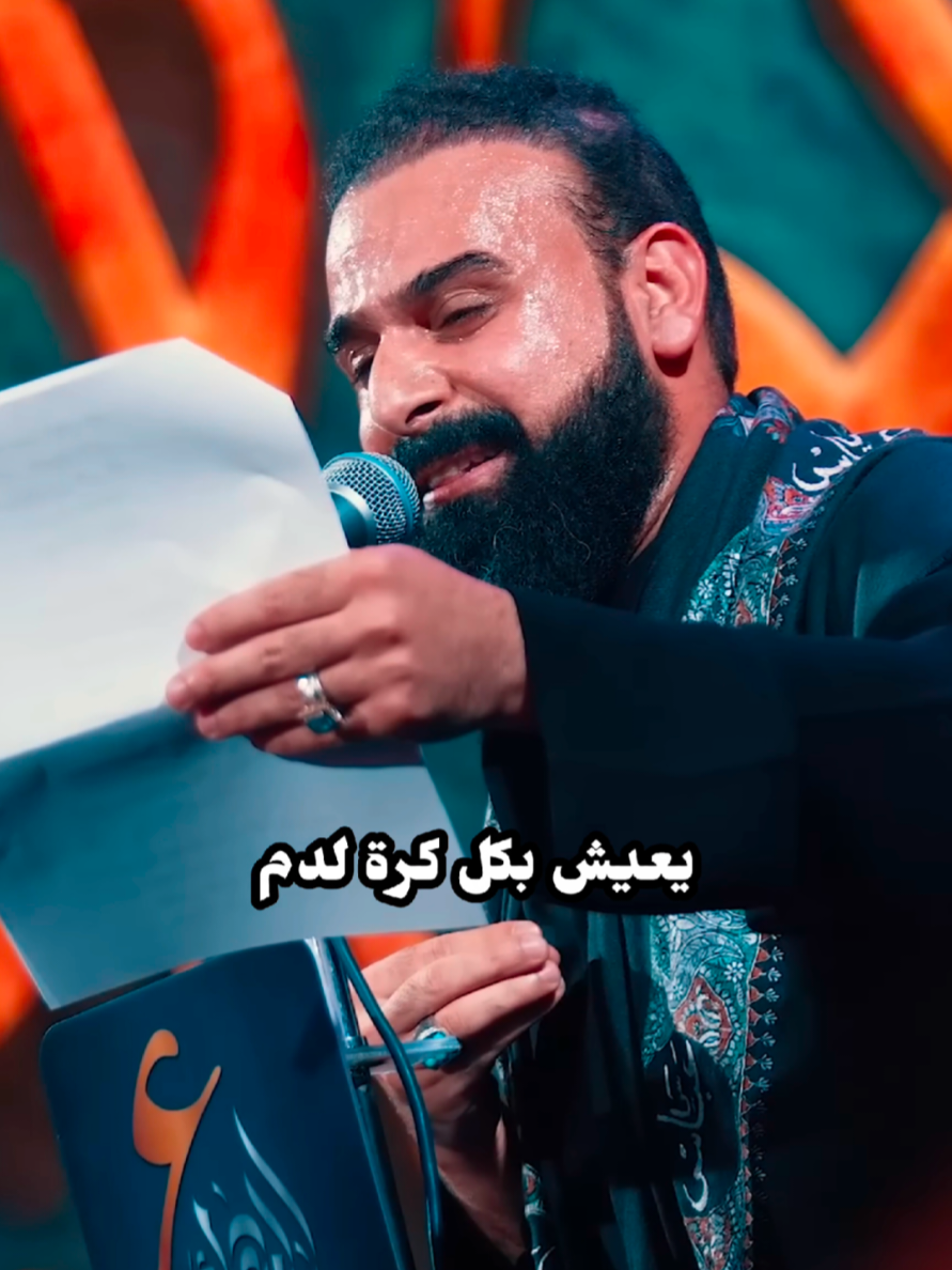 منو يگدر يعلق بهدية👑 على محبة الحسين متابعة واكسبلور خضر عباس مركز الكون بشر من الله ينحب هذا الطبيب لما اخذ من ربعه كشفيه