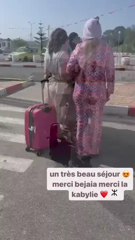 #شرلمونتي #💕💕💕 