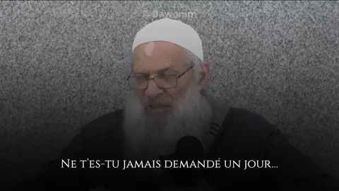 Sheīkh Raslān حفظه الله 
