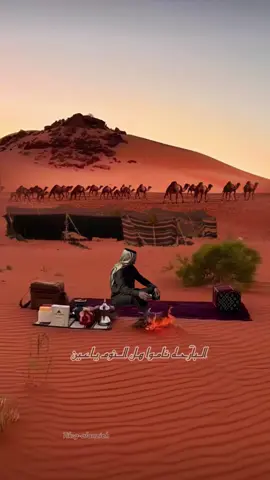 #تصميمي🎬 🌧️