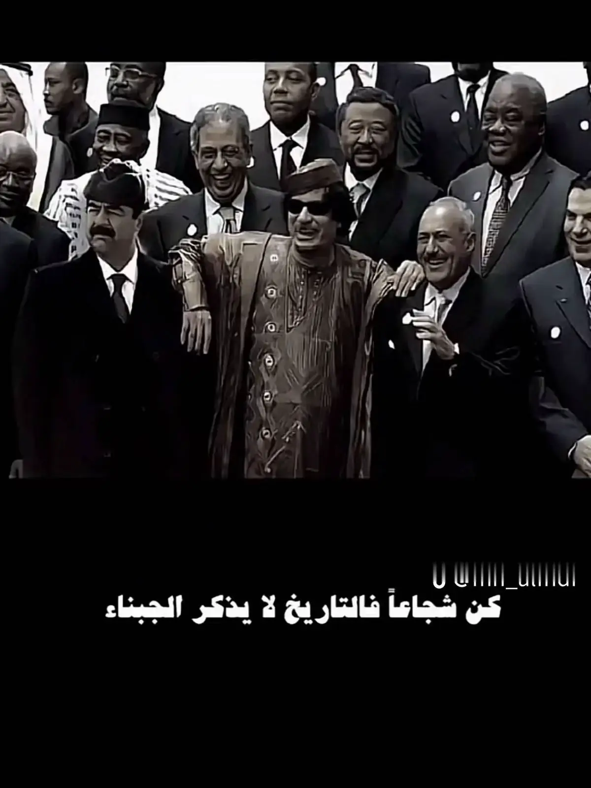 @ضرغام @أنس 🇹🇷🇮🇶 @abdulqahar خوش زلام لاينساهم التاريخ 🦅🫡