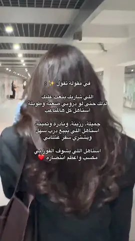 #fyp #fyppppppppppppppppppppppp #fyppppppppppppppppppppppppppppppppppp 