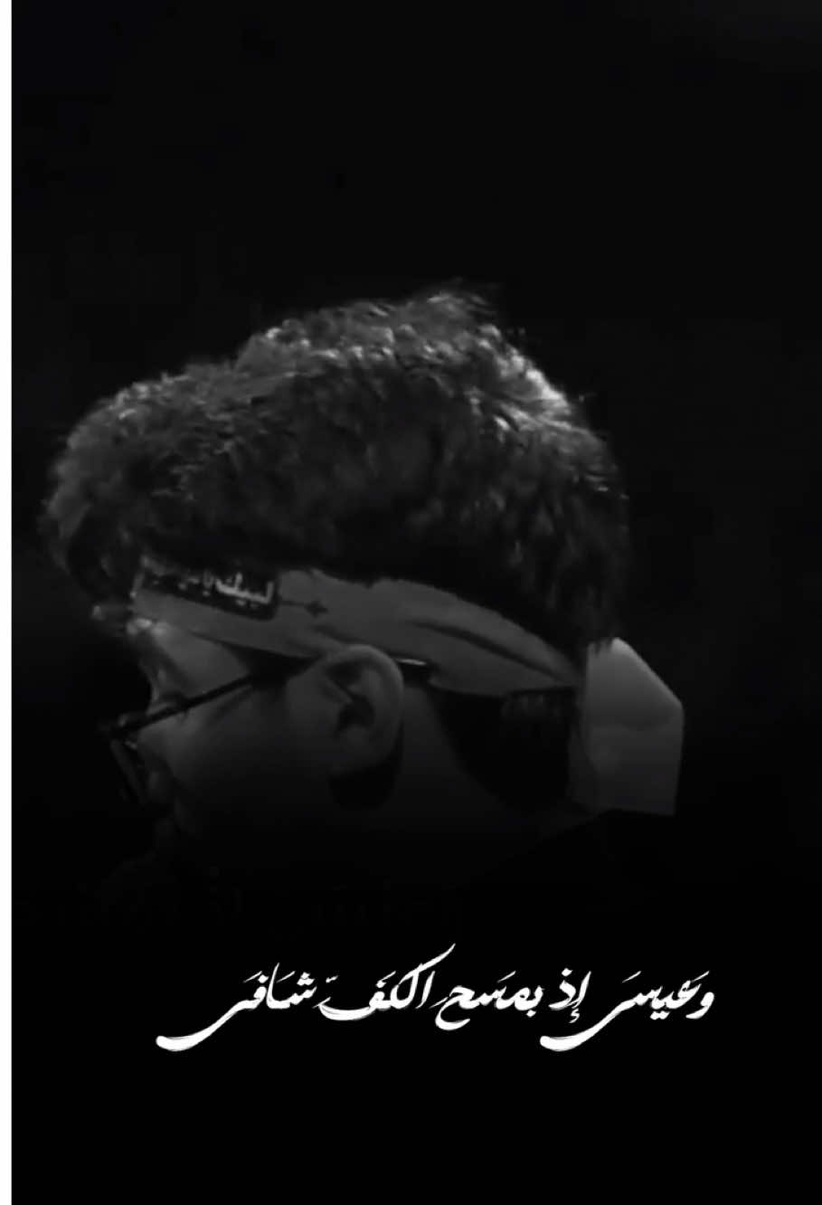 قمر البطولة الرادود مرتضى الوالي #مرتضى_الوالي #هيئة_نور_الزهراء #سيد_سلام_الحسيني #محمد_باقر_الخاقاني #موكب_الاحزان #مجتبى_الكعبي #محرم_الحسين 