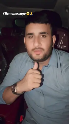Meri bat par gor kijye ga sab 🙏#mrsandhuu47 #t518 #hellotiktok #plzviral #video #plzzz #foryou 