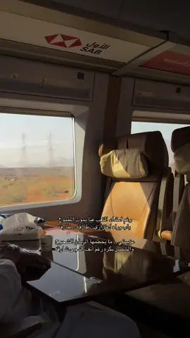 #explore #شعر #py 