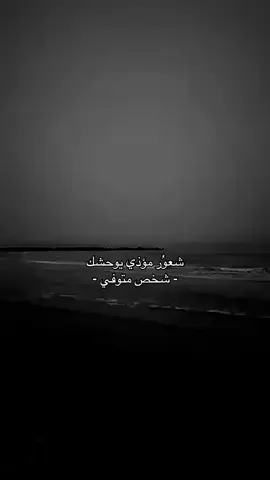 #viral #foryou #fypシ اللهم ارحم ابي برحمتك❤️