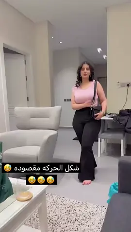 #الهنوف_الاحمري  #creatorsearchinsights #xuhuongtiktok #xuhuong #comedia 